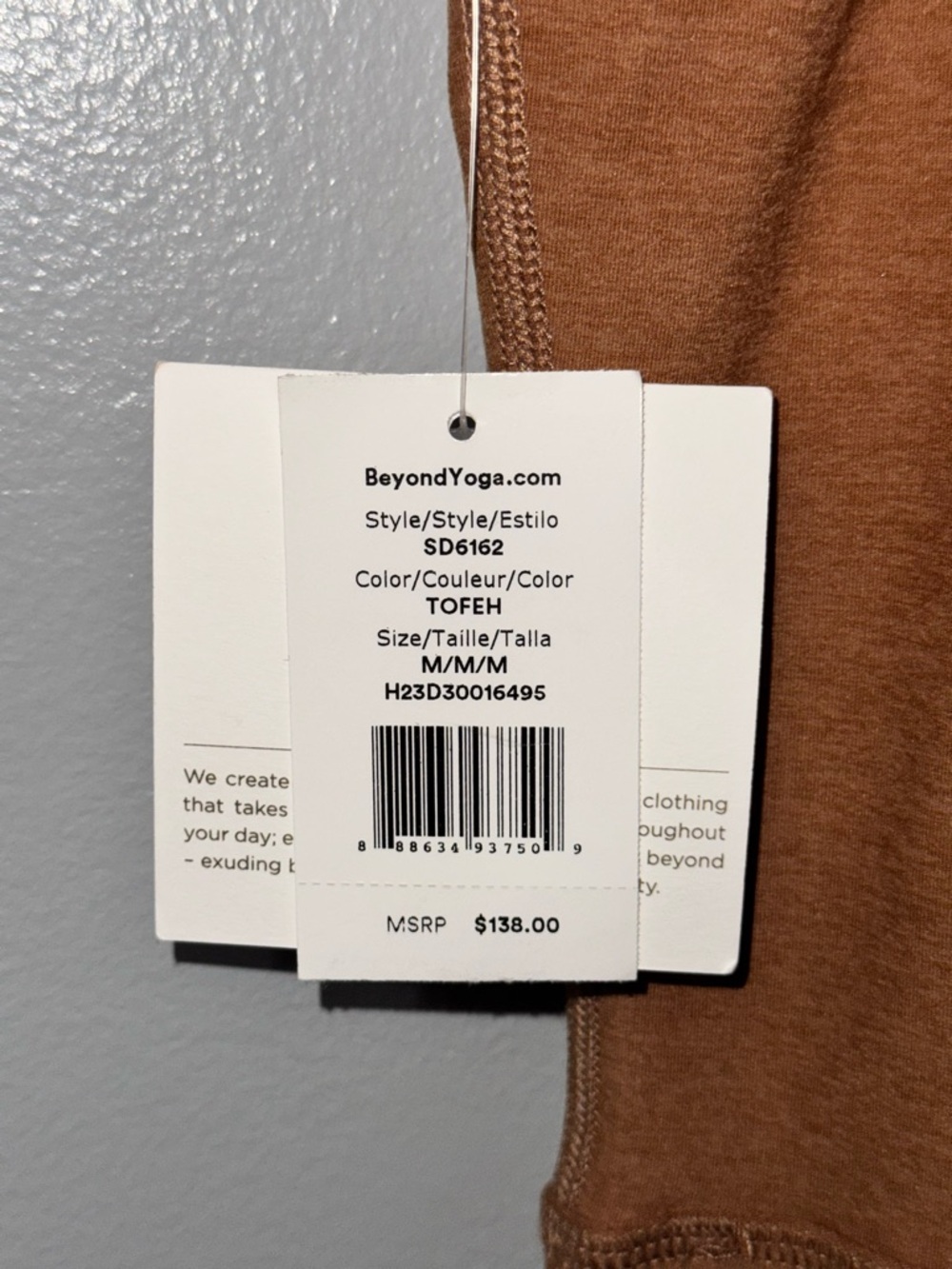 Beyond Yoga Rust Brown Tank Top - Picture 6 of 6